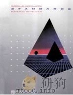 CURRICULUM AND EVALLIATION STANDARDS FOR SCHOOL MATHEMATICS 1997 PDF电子版封面