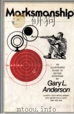 MARKSMANSHIP 1972 PDF电子版封面
