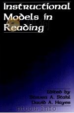 INSTRUCTIONAL MODELS IN READING（1997 PDF版）