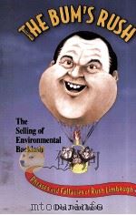 THE BUM‘S RUSH（1994 PDF版）