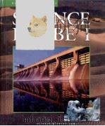 SCIENCE PROBE I（1997 PDF版）