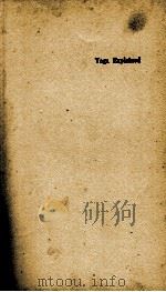 Yoga Explained 1937 PDF电子版封面 F. YEATS - BROWN