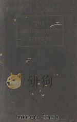 THE WORKS OF SCHOPENHAUER 1928 PDF电子版封面