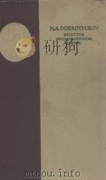 SELECTED PHILOSOPHICAL ESSAYS（1956 PDF版）