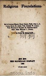 RELIGIUS FOUNDATIONS（1923 PDF版）