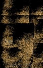 SCIENCE AS REVELATION（1925 PDF版）