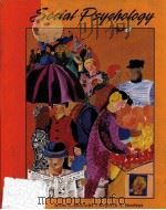 SOCIAL PSYCHOLOGY（1995 PDF版）