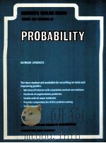 SCHAUM‘S OUTLINE OF THEORY AND PROBLEMS OF PROBABILITY（1965 PDF版）