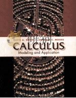CALCULUS:MODELING AND APPLICATION 1996 PDF电子版封面 DAVID A.SMITH AND LAWRENCE C.M