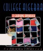 COLLEGE ALGEBRA:A GRAPHING APPROACH（1995 PDF版）
