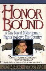 HONOR BOUND（1992 PDF版）