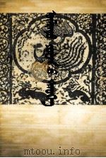 北元史  蒙古文（1991 PDF版）