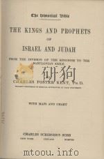 THE IKNGS AND PROPHETS OF ISRAEL AND JUDAH   1909  PDF电子版封面     
