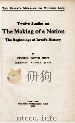 The Making of a Nation 1913 PDF电子版封面