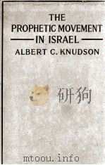 THE PROPHETIC MOVEMENT（1921 PDF版）