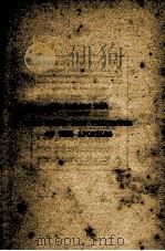 THE WORK AND TEACHINGS OF THE APOSTLES  WITH MAP AND CHART（1916 PDF版）