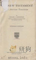 THE NEW TESTAMENT（1923 PDF版）
