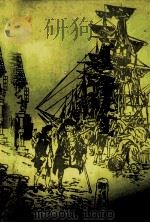 宝岛  蒙古文（1983 PDF版）