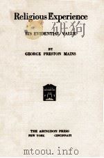 Religious Experience（1917 PDF版）