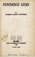 FINDING GOD（1923 PDF版）