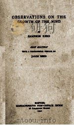 OBSERVATIONS ON THE GROWTH OF THE MIND（1910 PDF版）