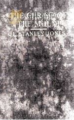 THE  CHRIST  OF  THE MOUNT（ PDF版）
