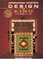 operating system design the xinu approach P486（ PDF版）