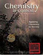 CHEMISTRY IN CONTEXT SECOND EDITION（1997 PDF版）