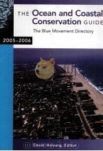 the ocean and coastal conservation guide 2005-2006 P195（ PDF版）