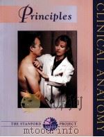 CLINICAL ANATOMY PRINCIPLES   1996  PDF电子版封面     