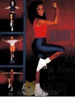 AEROBICS:THE WAY TO FITNESS（1992 PDF版）