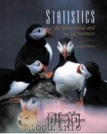 statistics for the behavioral and social sciences_a brief course P330（ PDF版）