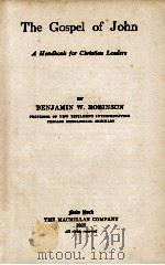 THE GOSPEL OF JOHN（1925 PDF版）