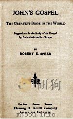 JOHN'S GOSPEL（1915 PDF版）