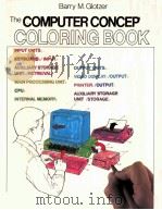 THE COMPUTER CONCEPTS COLORING BOOK（1985 PDF版）