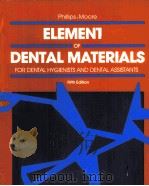 ELEMENTS OF DENTAL MATERIALS FIFTH EDITION（1994 PDF版）