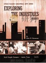 EXPLORING THE INDUSTRIES REVISED EDITION（1967 PDF版）