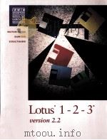 LOTUS 1-2-3 VERSION 2.2（1993 PDF版）