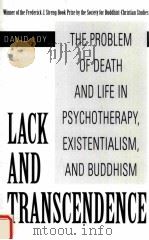 LACK AND TRANSCENDENCE（1996 PDF版）