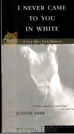 I NEVER CAME TO YOU IN WHITE（1996 PDF版）