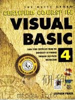 CERTIFIED COURSE IN VISUAL BASIC 4（1995 PDF版）