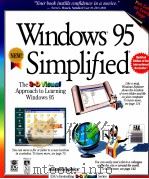 WINDOW 95 SIMPLIFIED（1995 PDF版）