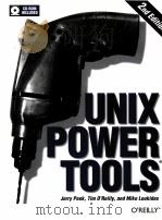 UNIX POWER TOOLS 1997 PDF电子版封面