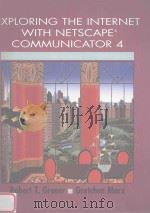 EXPLORING THE INTERNET WITH NETSCAPE COMMUNICATOR 4（1998 PDF版）