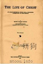 CONSTRUCTIVE BIBLE STUDIES  FIFTH EDITION（1904 PDF版）