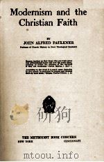 Modernism and the Christian Faith（1921 PDF版）