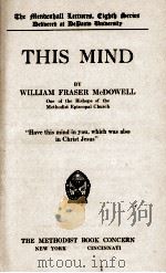 THIS MIND（1922 PDF版）