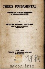 THINGS FNDAMENTAL（1903 PDF版）