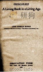 A LIVING BOOK IN A LIVING AGE（1918 PDF版）