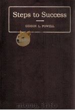 Steps to Success（1911 PDF版）